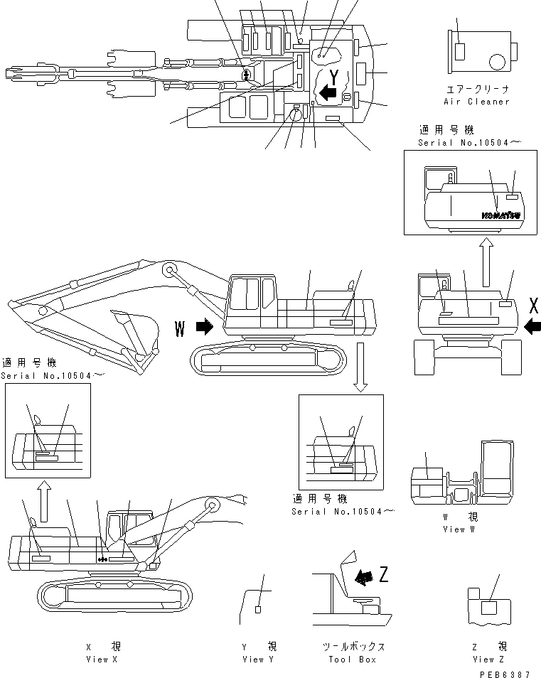 PLATE,LUBRICATION CHART 208-00-51172 KOMATSU