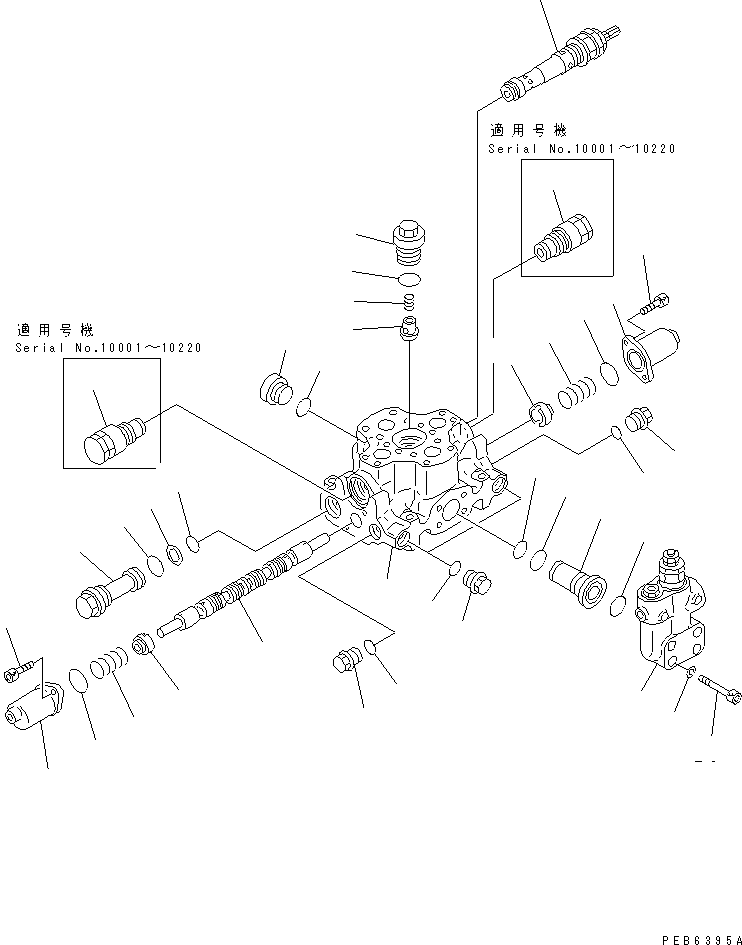 клапан в сборе 700-91-36001 KOMATSU