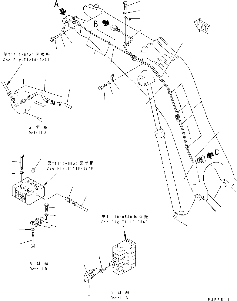 Трубка 21T-70-75650 KOMATSU