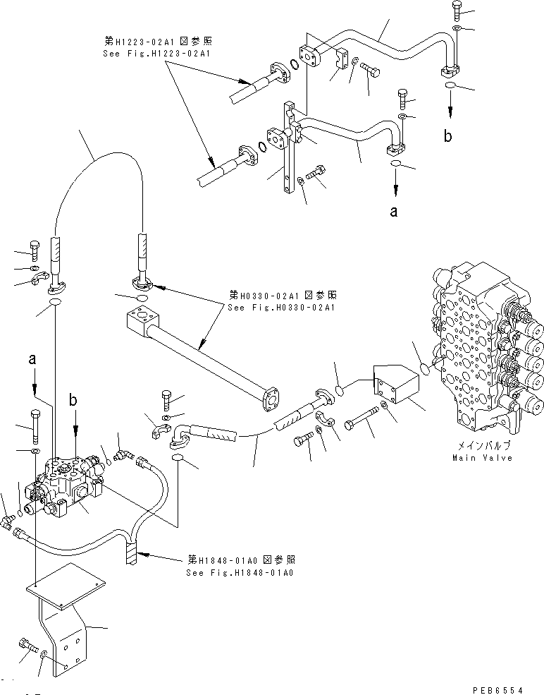 Шланг 07296-01213 KOMATSU