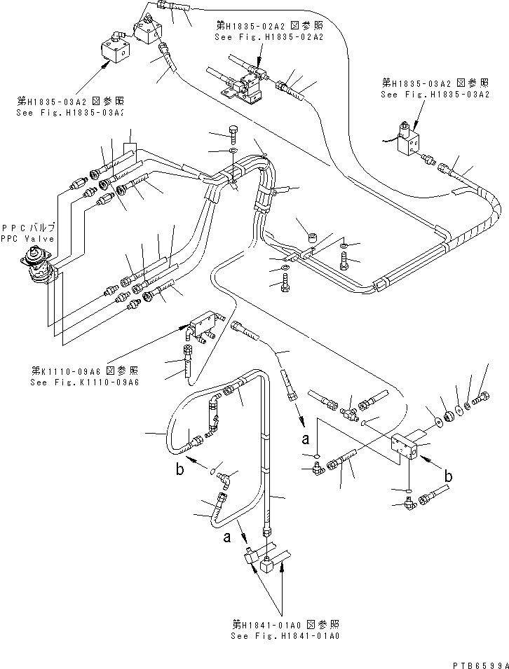 Шланг 209-62-76880 KOMATSU