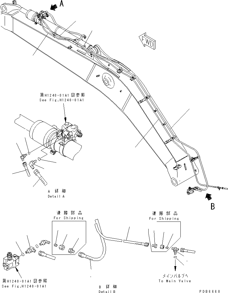 Шланг 07102-20584 KOMATSU