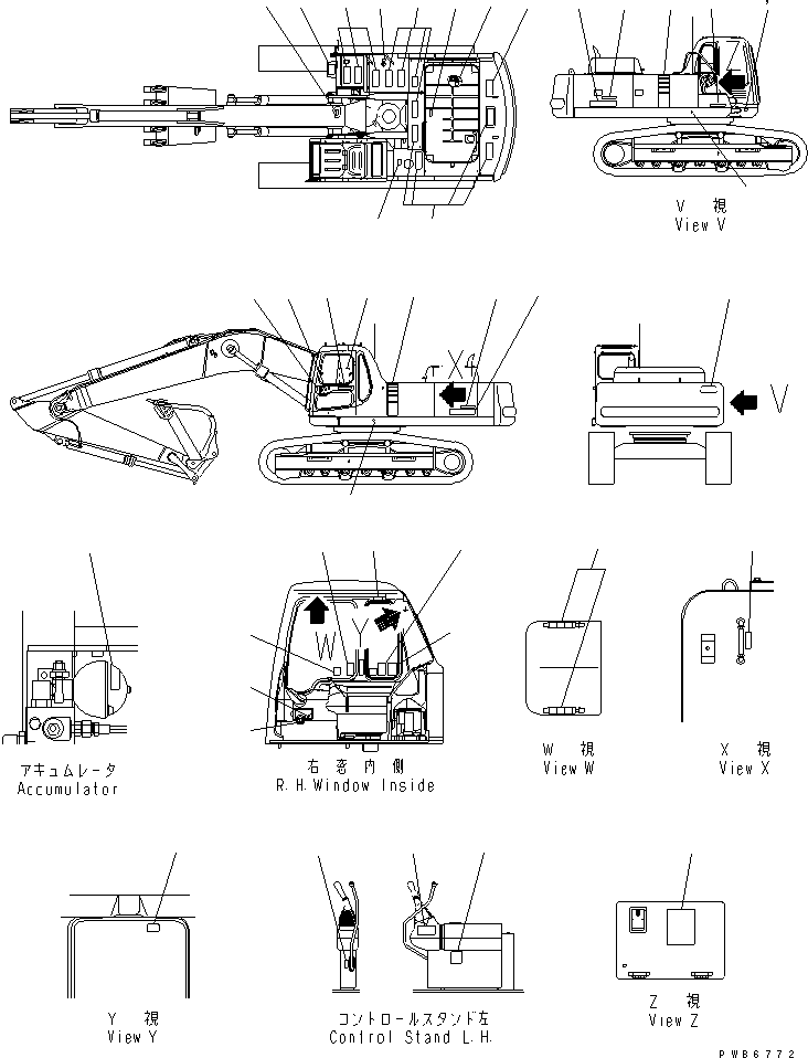 Пластина 208-00-61180 KOMATSU