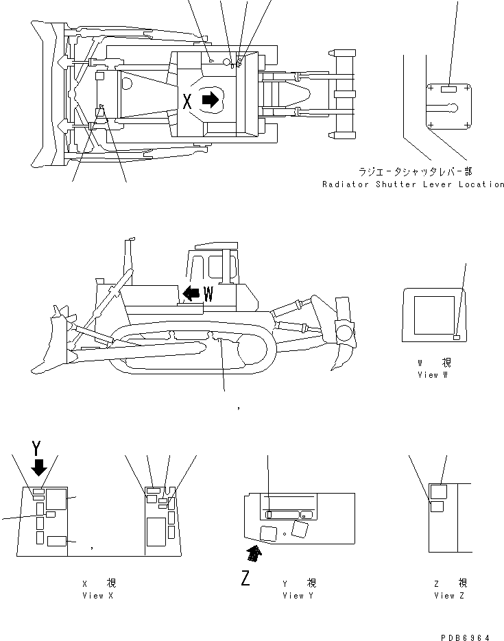 PLATE, CAUTION,TRACK ADJUSTING (\2\195-98-22530) KOMATSU