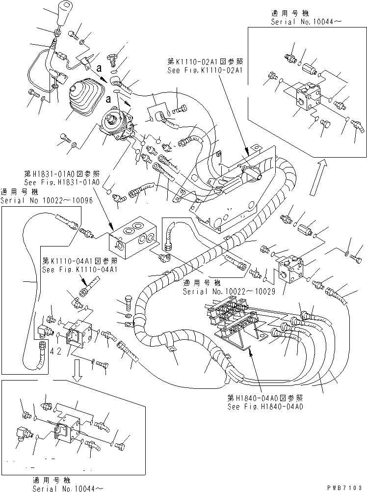 HOSE¤ 2300MM 201-62-73450 KOMATSU