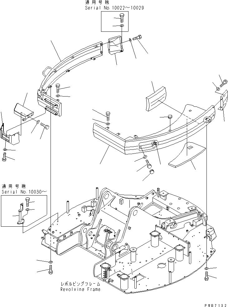 Крышка 22U-54-12480 KOMATSU