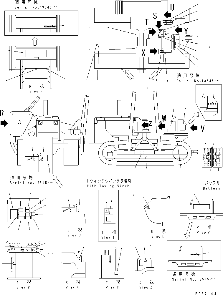 Маркировочная табличка 09692-4435C KOMATSU
