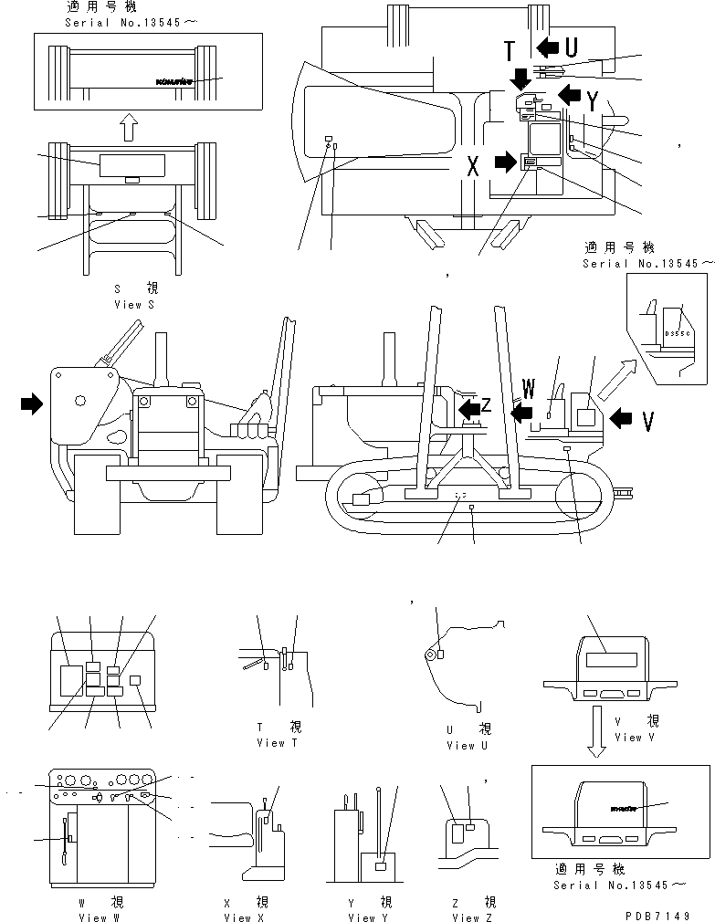 PLATE, NAME,PRE-HEATER SWITCH 09609-54007 KOMATSU