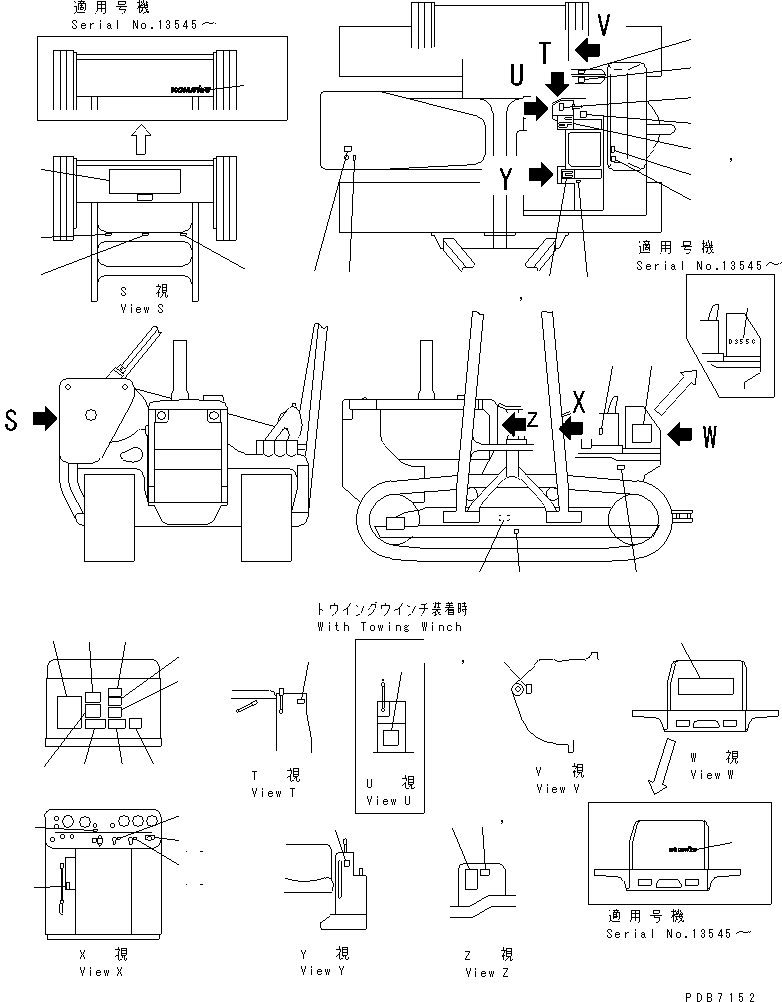 PLATE,(WITH BLADE) 19N-98-31160 KOMATSU