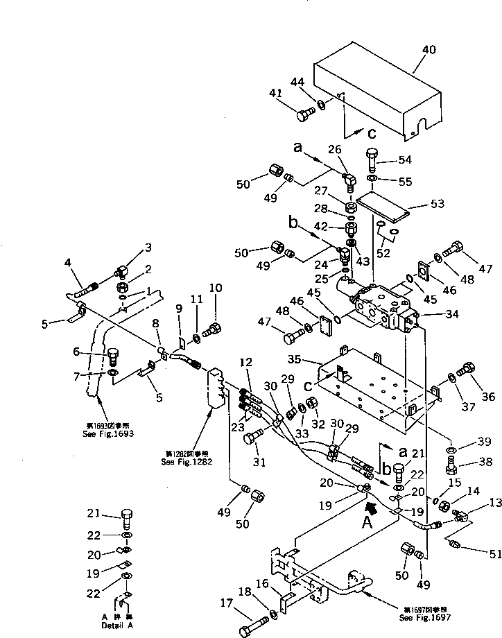 COVER,(FOR SHIPPING) 196-98-11940 KOMATSU