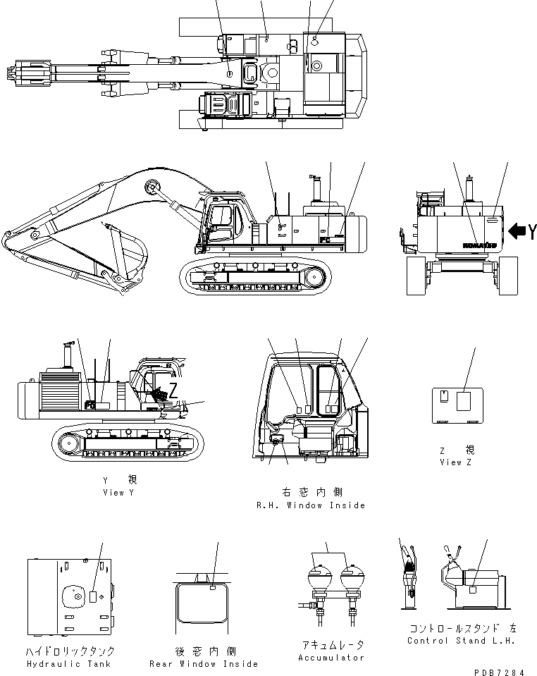 Пластина 209-00-76140 KOMATSU