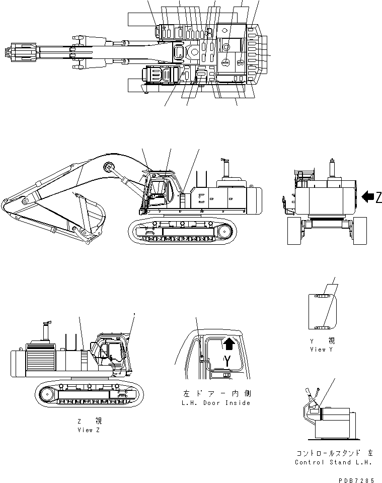 Пластина 209-00-75110 KOMATSU