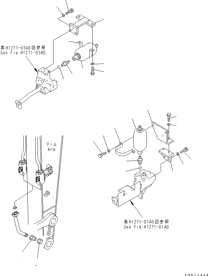 Переходник 20Y-970-6530 KOMATSU