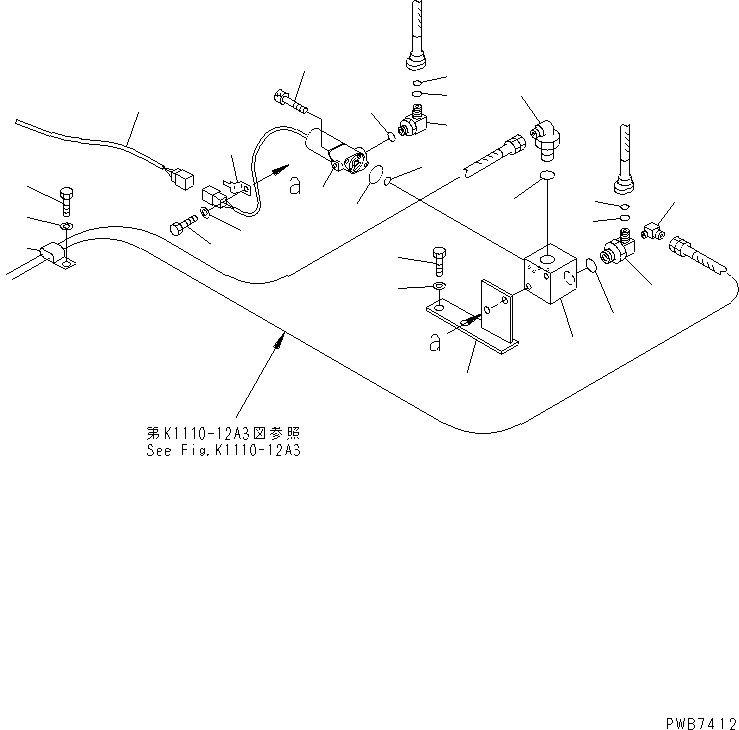 Кронштейн 206-958-8170 KOMATSU