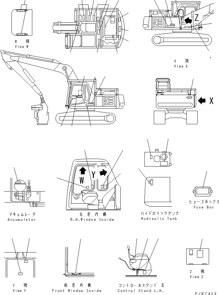 Маркировочная табличка 206-00-81110 KOMATSU