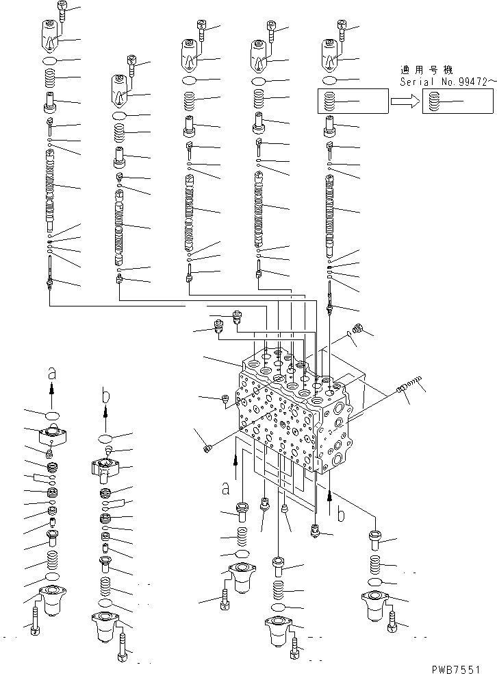 Клапан в сборе 723-48-13302 KOMATSU