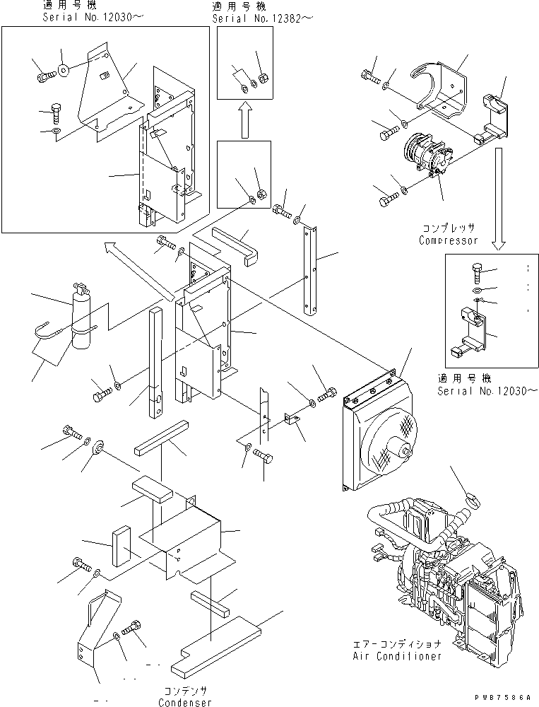 конденсатор (207-979-7152) KOMATSU