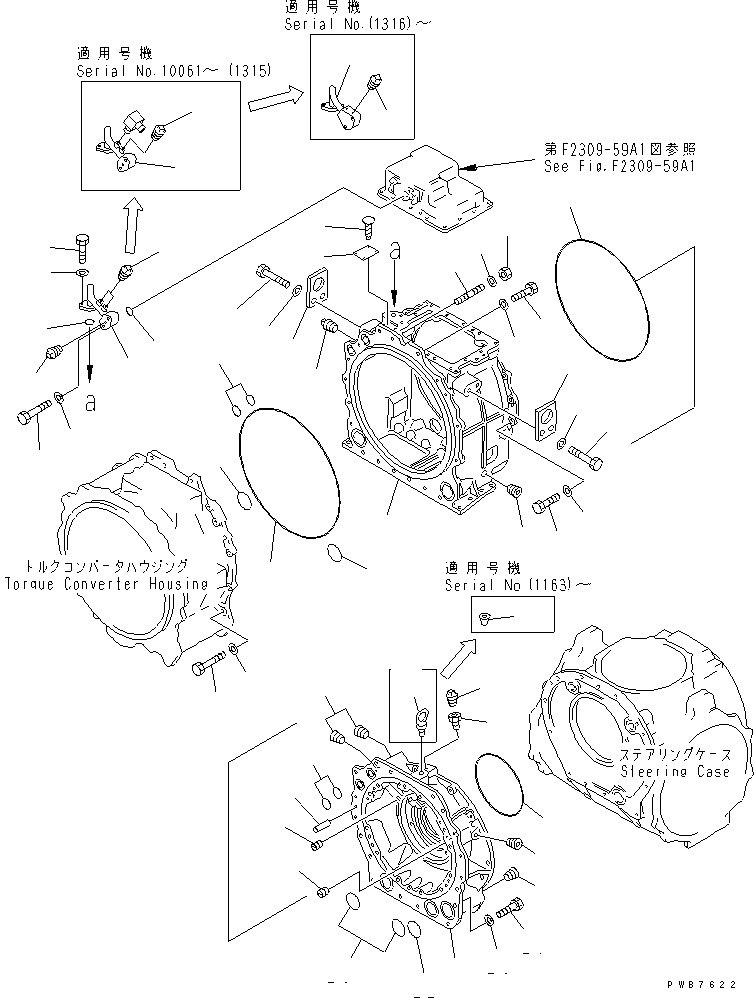 TRANSMISSION AS 17M-15-00072 KOMATSU