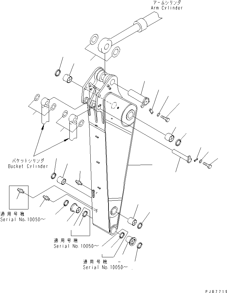 Рукоять в сборе 21N-70-00211 KOMATSU
