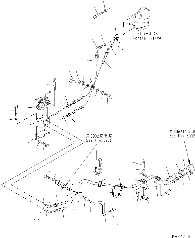 Шланг 07123-00635 KOMATSU
