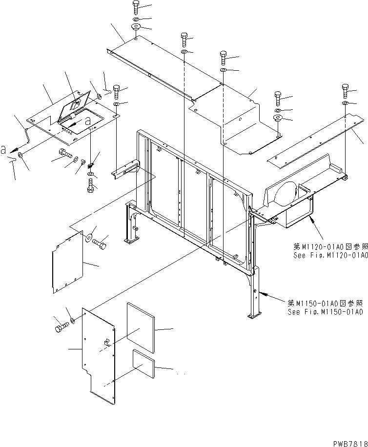 Лист 21N-54-32460 KOMATSU
