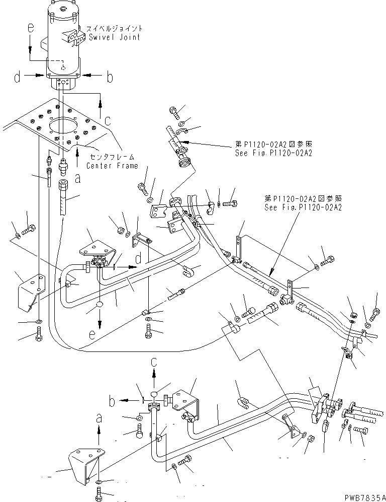 Шланг 07103-51014 KOMATSU