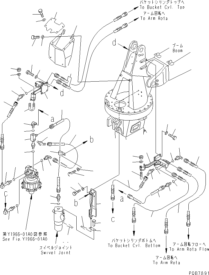 Шланг 202-966-7750 KOMATSU
