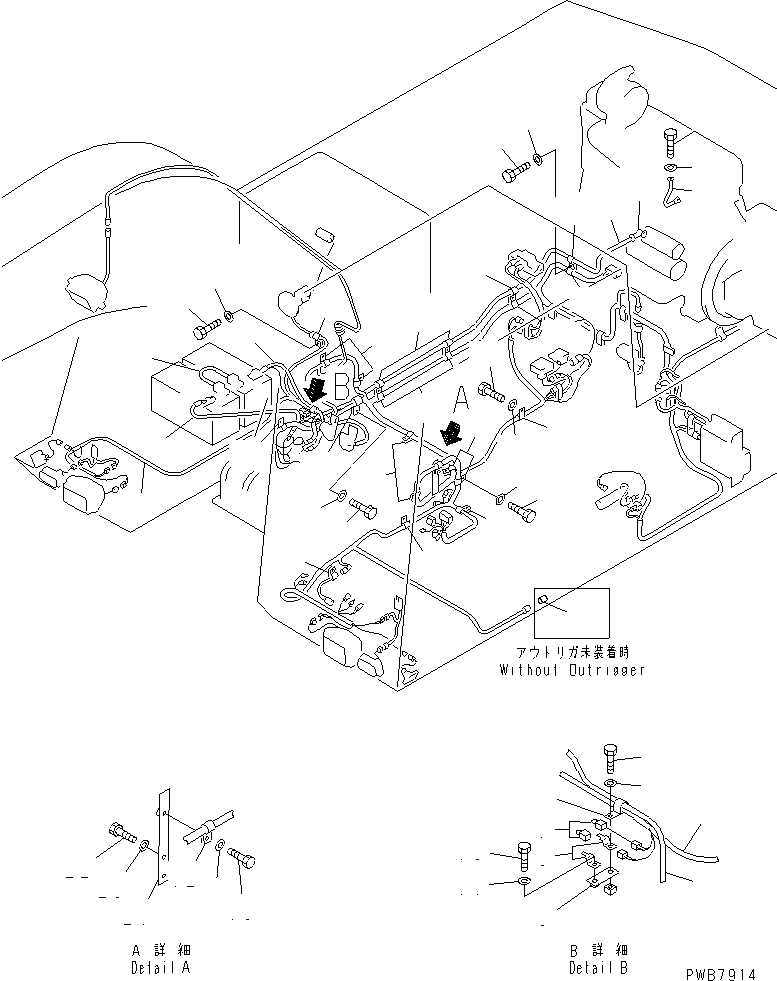 Провод аккумулятора 08028-63085 KOMATSU