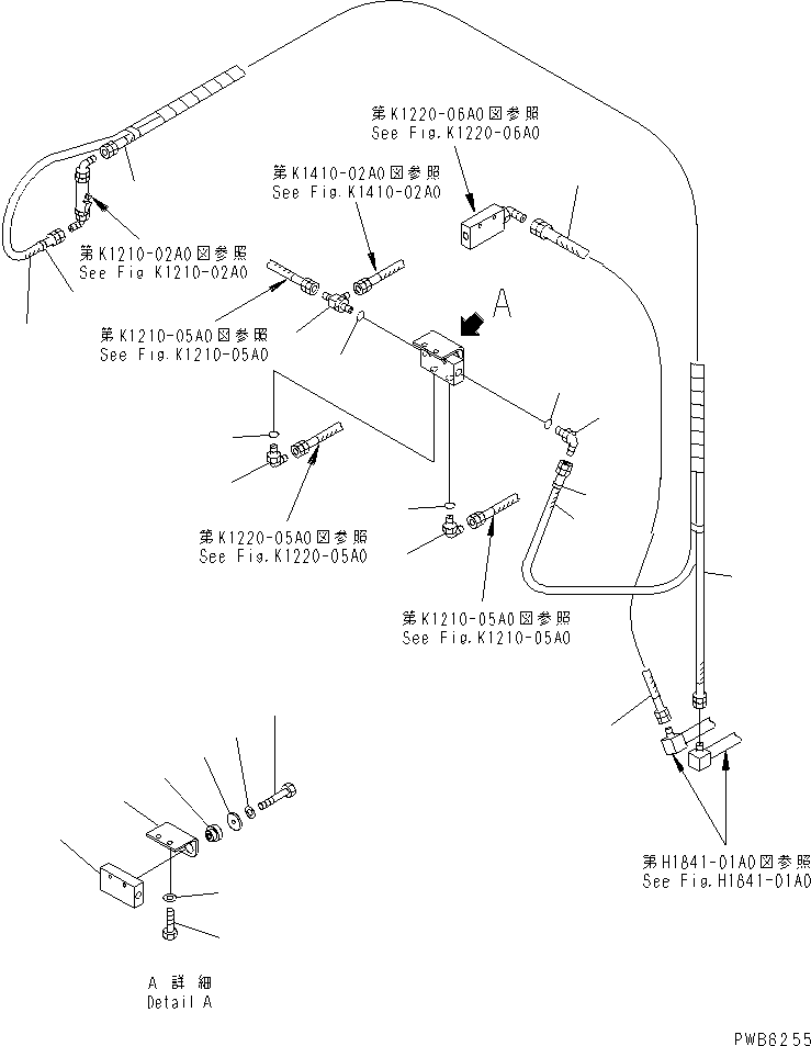 HOSE, 420MM 22T-61-16590 KOMATSU