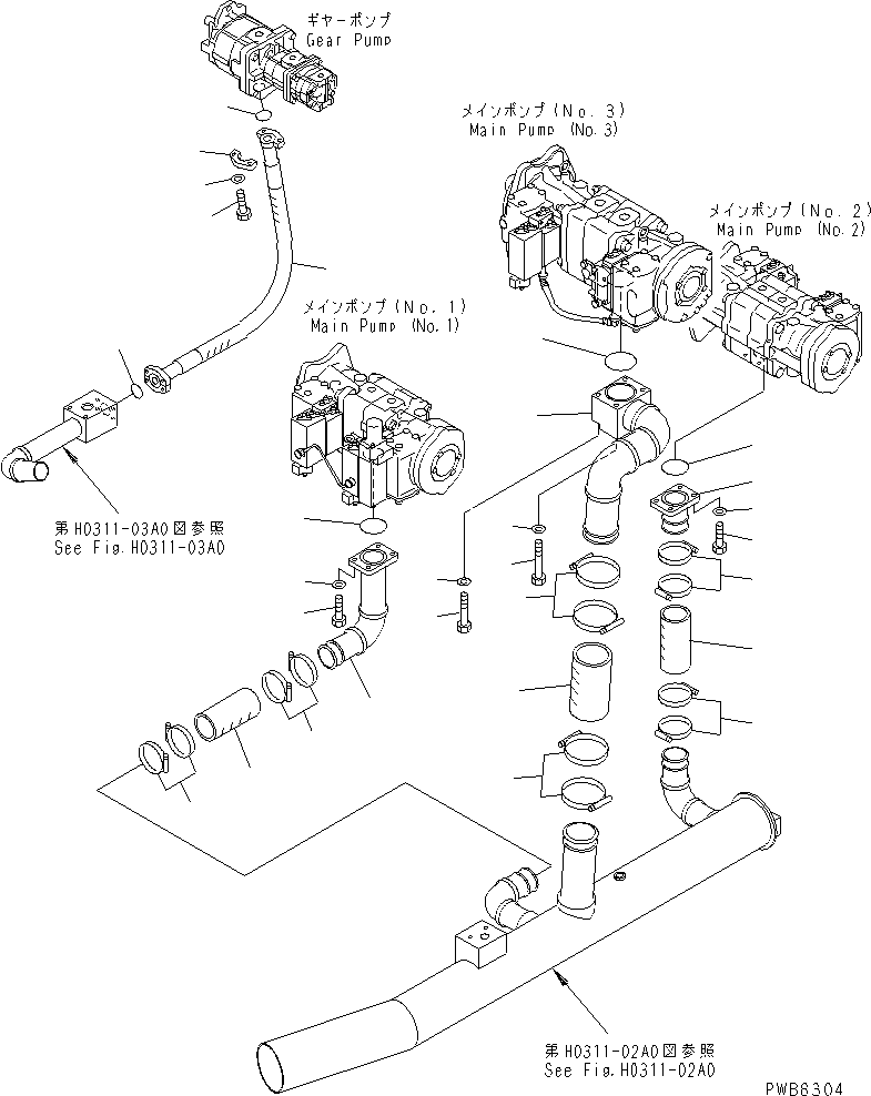 Шланг 07296-01409 KOMATSU