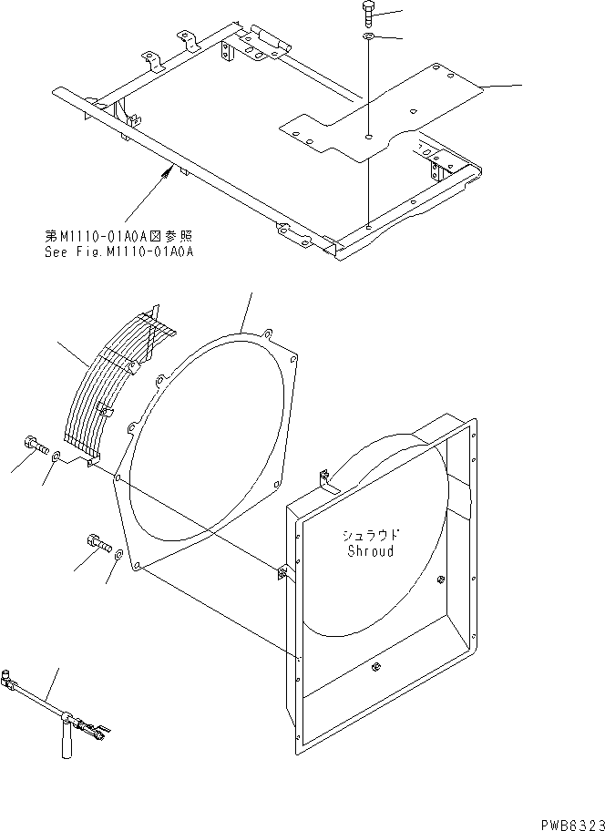 Подножка 22U-54-14930 KOMATSU