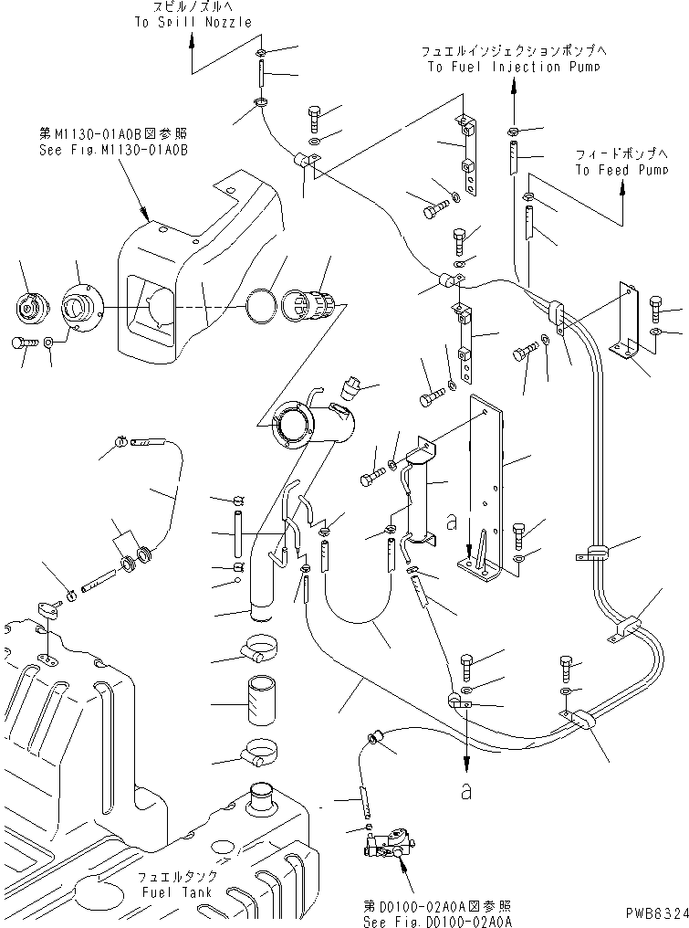 Шланг 22U-04-11290 KOMATSU