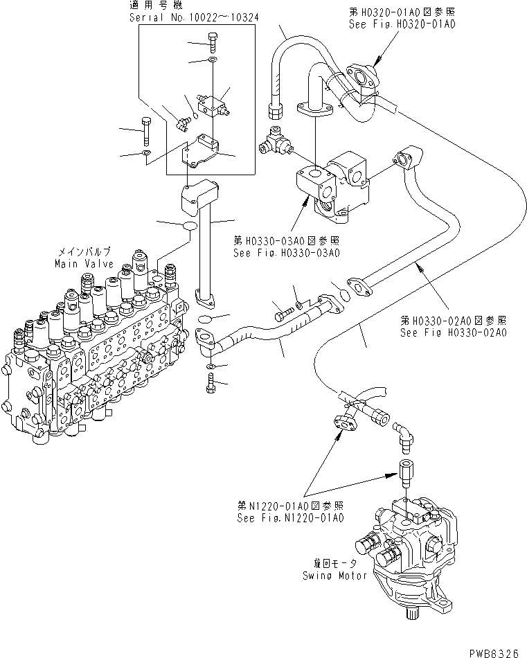 Шланг 22U-62-11941 KOMATSU