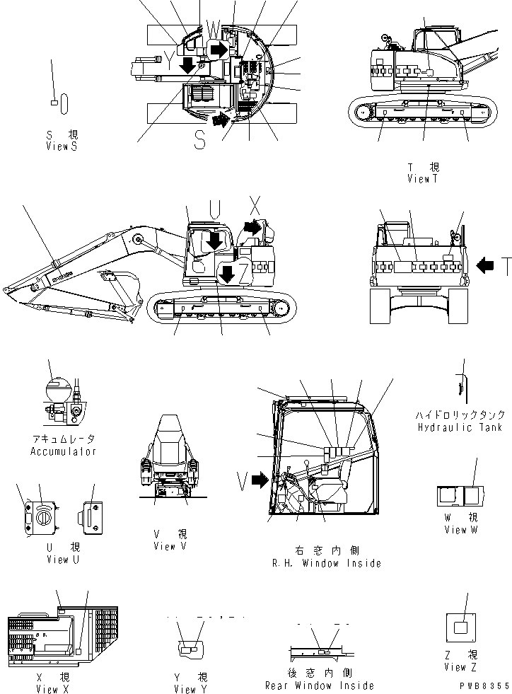 Сиденье 22U-00-11230 KOMATSU