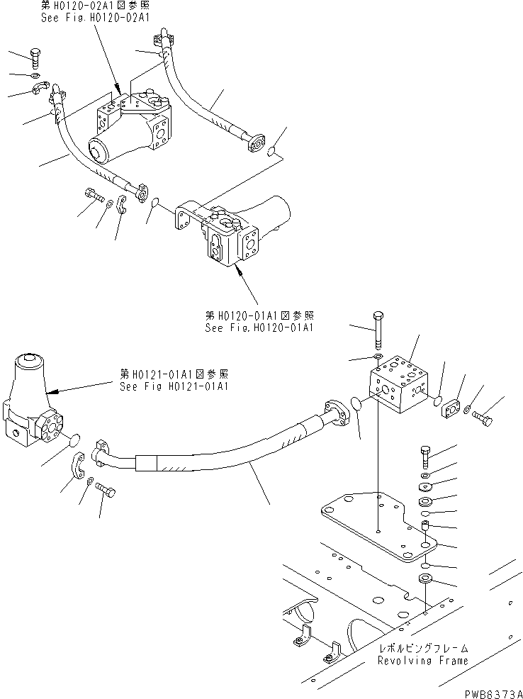 Шланг 07083-01410 KOMATSU