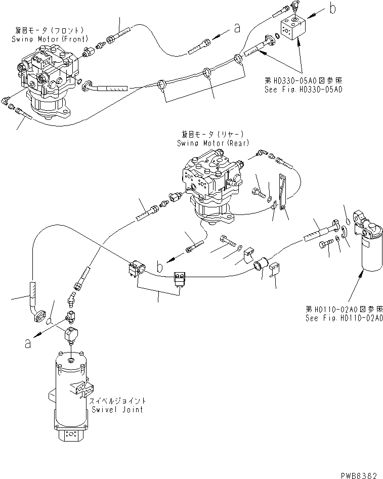 Шланг 07298-01229 KOMATSU