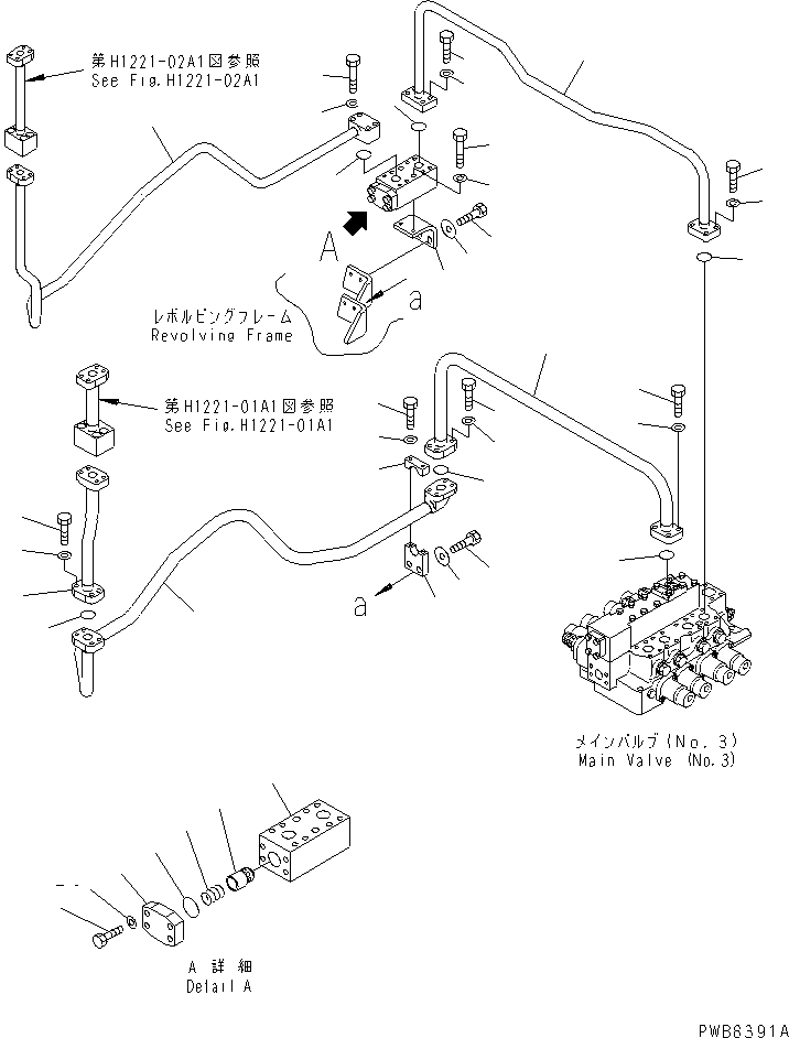Трубка 21N-62-32382 KOMATSU