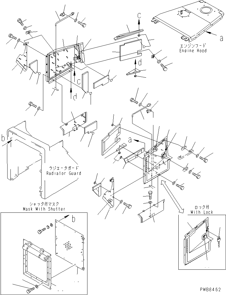 Крышка левая 154-862-5410 KOMATSU