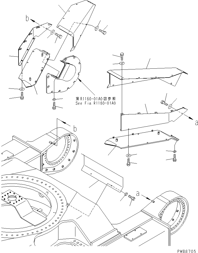Крышка 21N-30-32580 KOMATSU