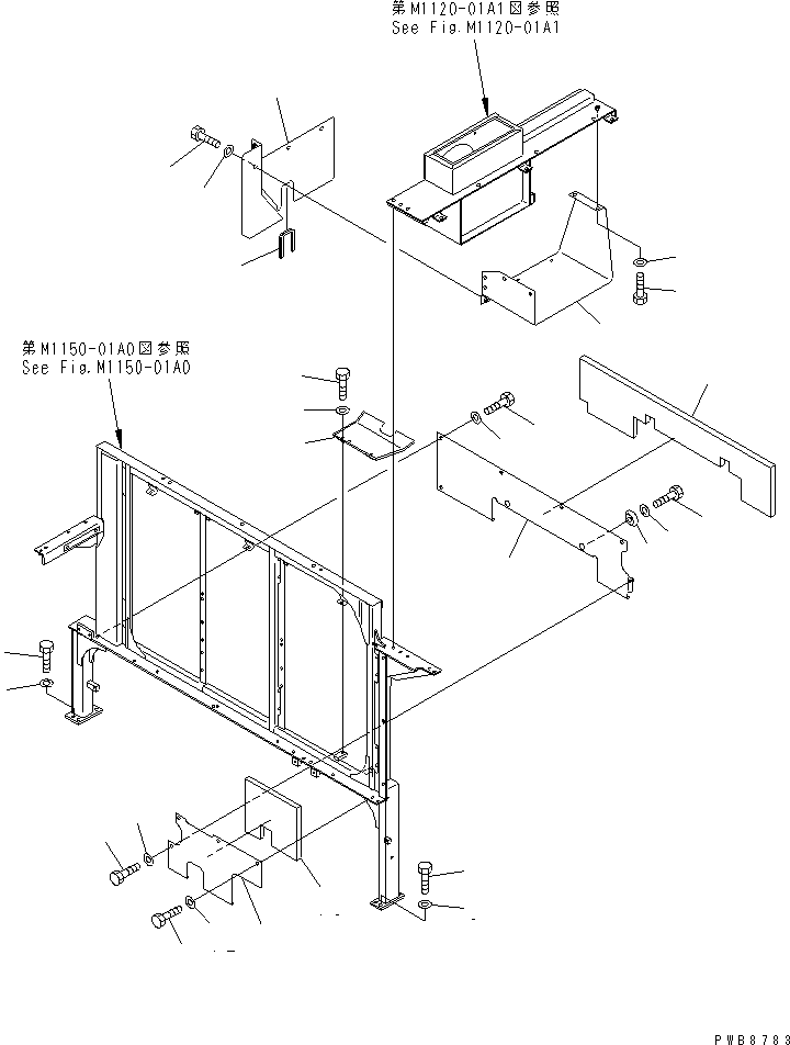 Уплотнение 209-54-19770 KOMATSU