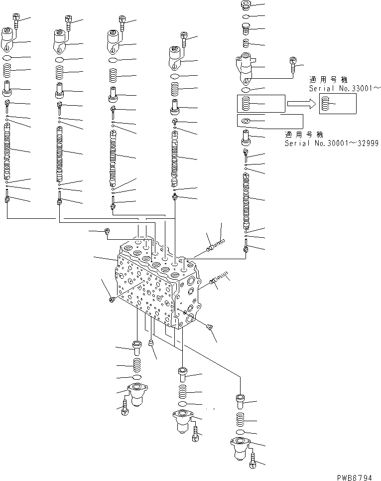 Управляющий клапан 723-48-16501 KOMATSU