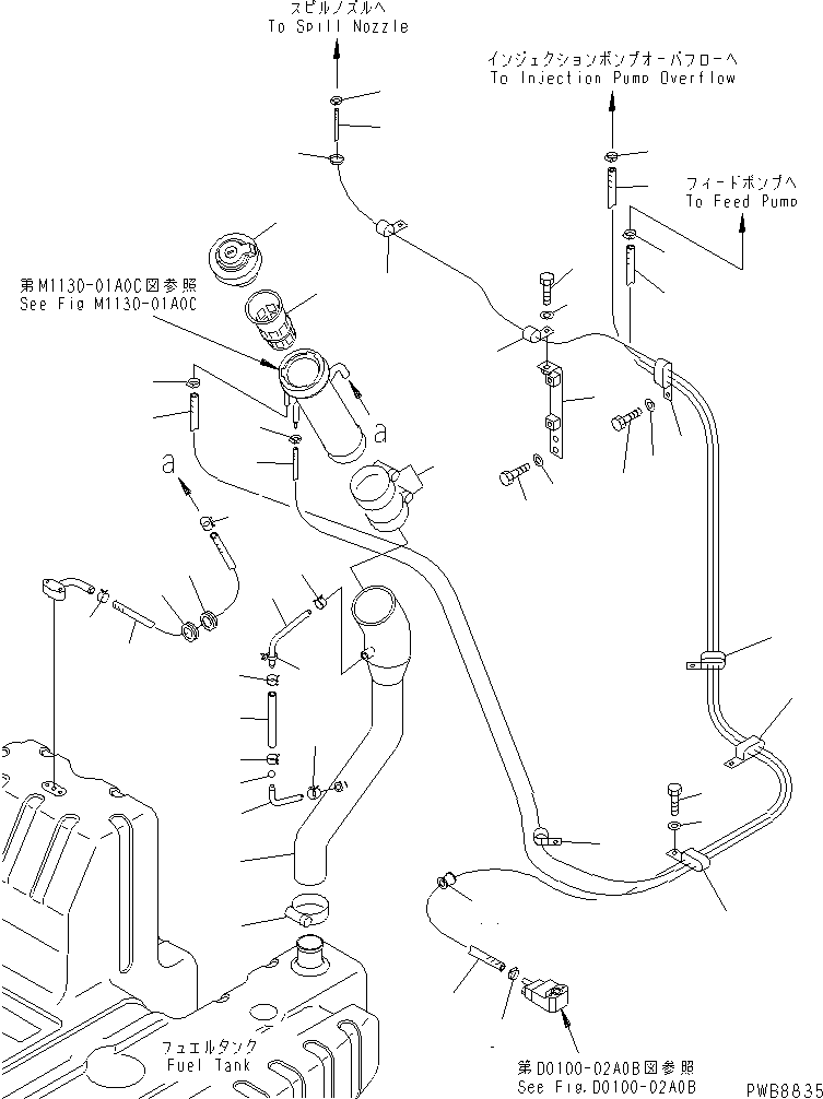 TUBE ASS'Y 22U-04-11780 KOMATSU
