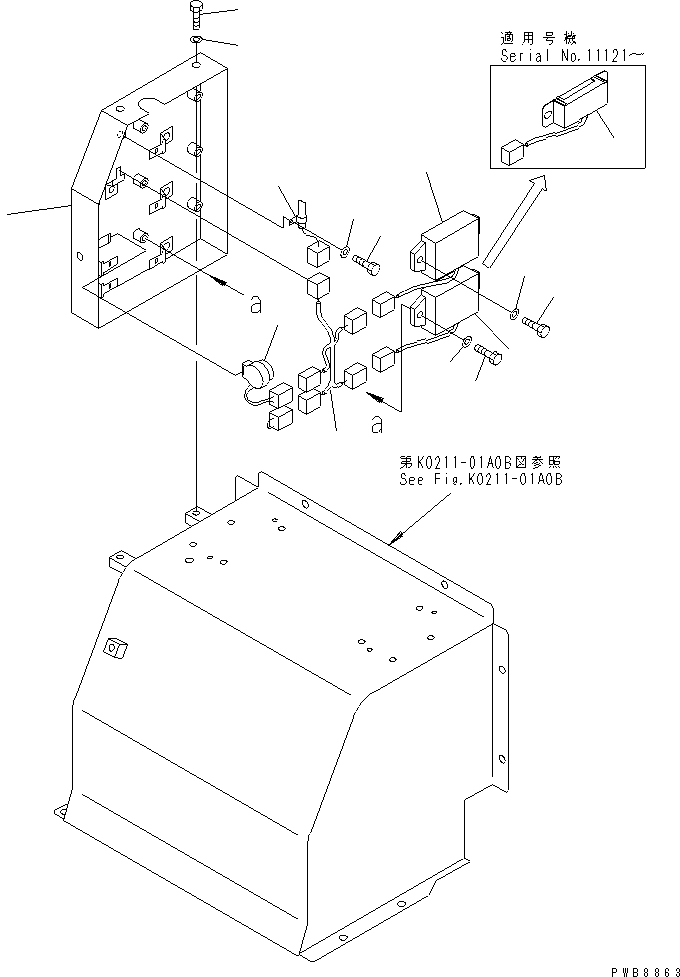 Крышка 22U-06-11491 KOMATSU
