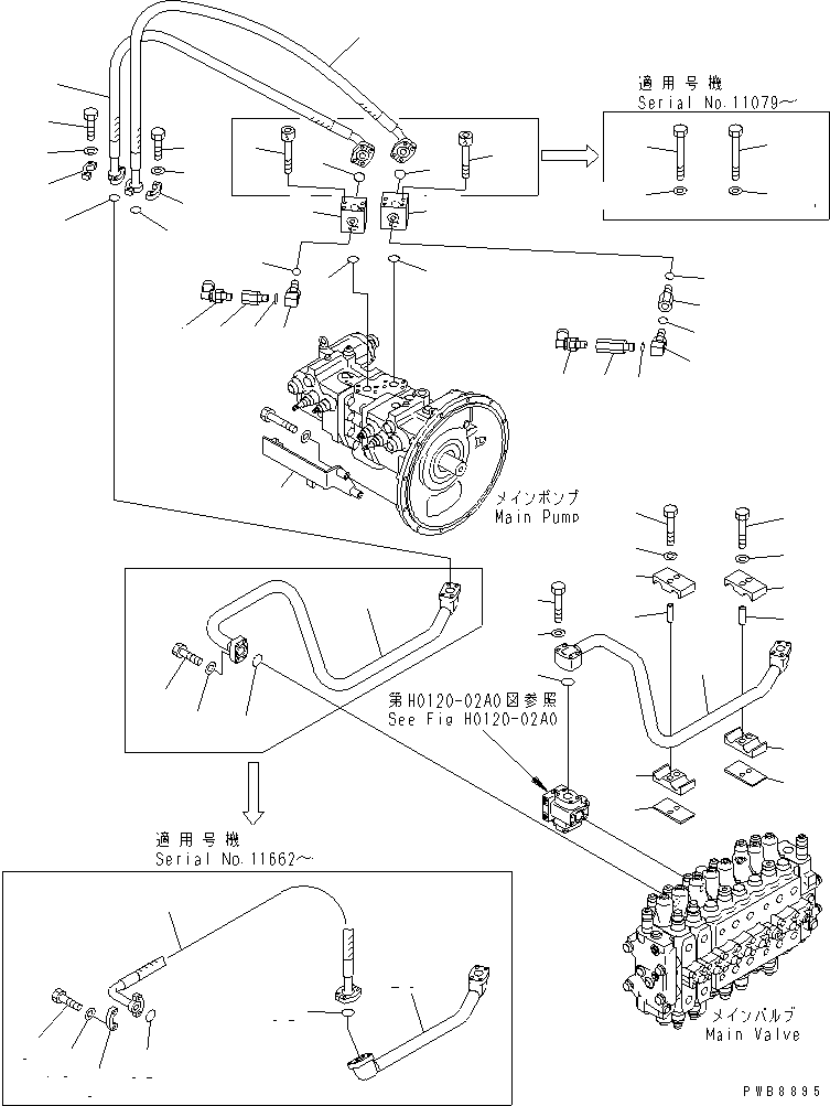 Трубка 22U-62-11352 KOMATSU