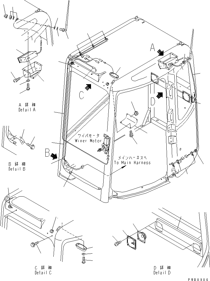 Жгут проводов 22U-54-14331 KOMATSU