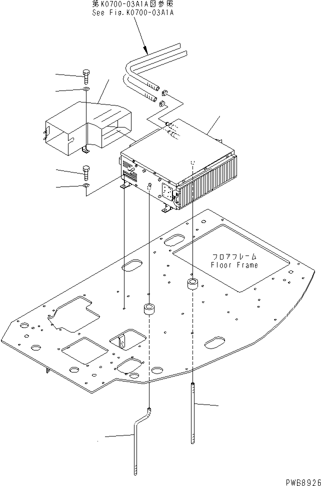 Шланг 22U-979-1630 KOMATSU