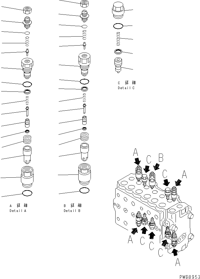 Клапан в сборе, всасывающий и предохранительный 709-70-76300 KOMATSU