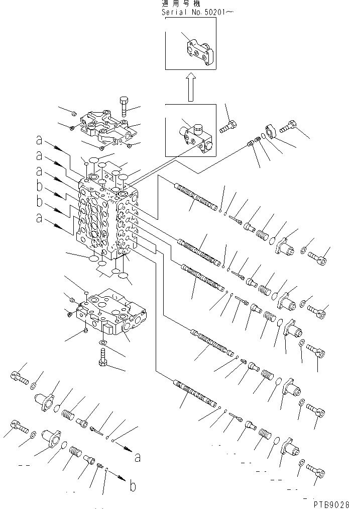 Управляющий клапан 723-36-11102 KOMATSU