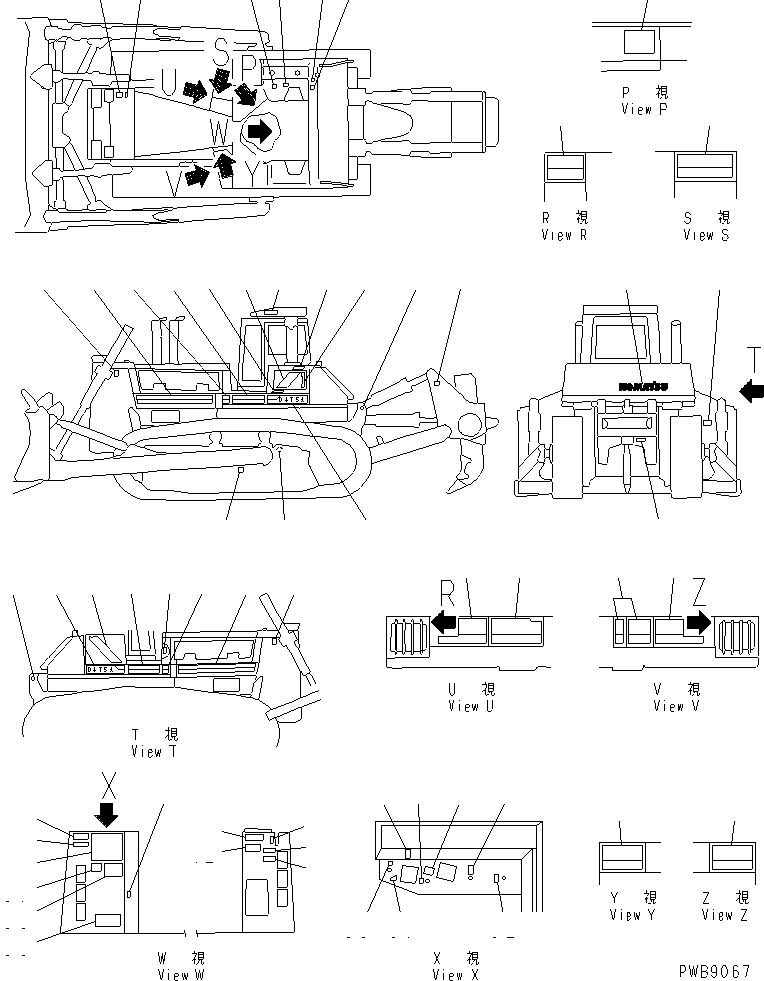PLATE,LUBRICATION 198-98-41940 KOMATSU