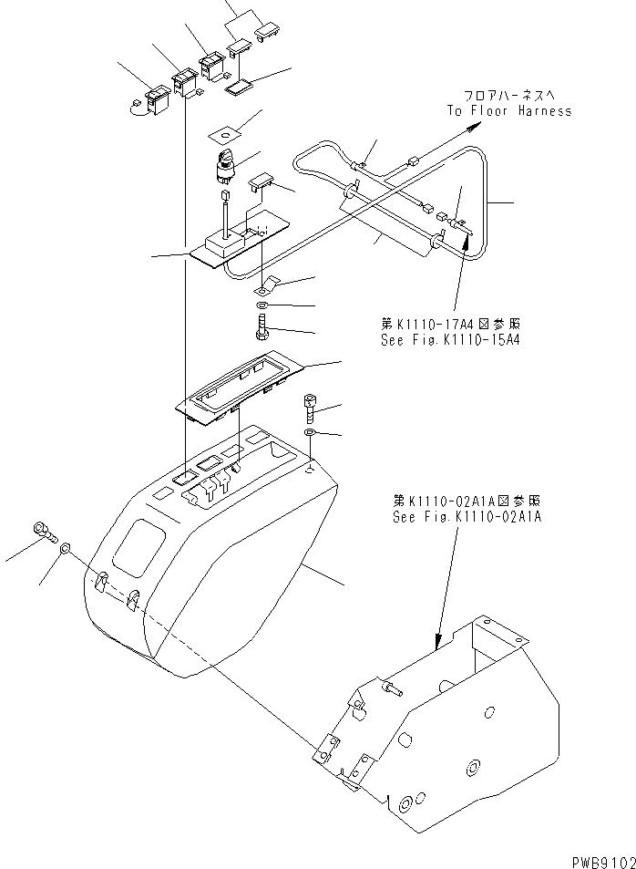 Жгут проводов 22U-06-11710 KOMATSU